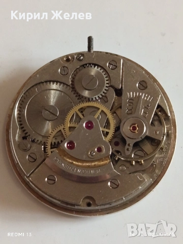 Лот 3 броя стари механизми с циферблат СССР, ШВЕЙЦАРСКИ за части КОЛЕКЦИЯ 38601, снимка 9 - Антикварни и старинни предмети - 54186928