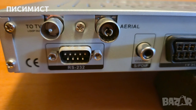 Skymaster DT 400 (DVB-T приемник) с оригинално дистанционно, снимка 5 - Приемници и антени - 55162955