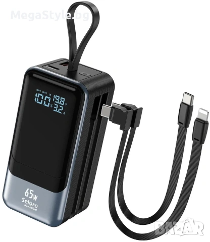 Бързо зареждаща се външна батерия 18400mAh 65W, преносимо зарядно за лаптоп