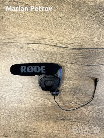 RØDE VideoMic Pro – микрофон за камера