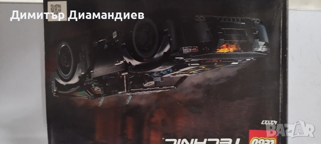 Lego technic Batmobile, снимка 2 - Конструктори - 54444720