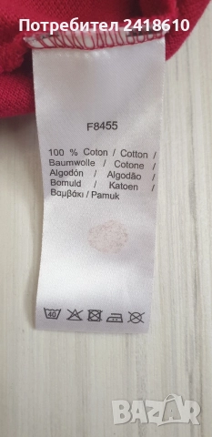 Lacoste Classic Fit  Pique Cotton Mens Size 4 - M  ОРИГИНАЛ! Мъжка Тениска!, снимка 12 - Тениски - 55295575