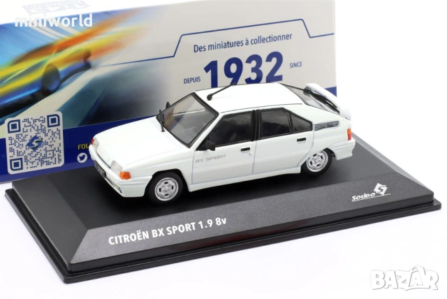 CITROEN BX SPORT 1985 - мащаб 1:43 на Solido моделът е нов в PVC дисплей-кейс, снимка 4 - Колекции - 54268172