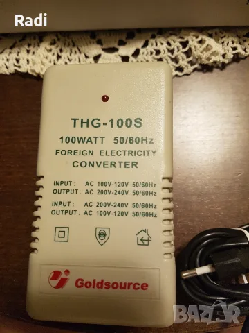 Променливо токов конвертор THG-100