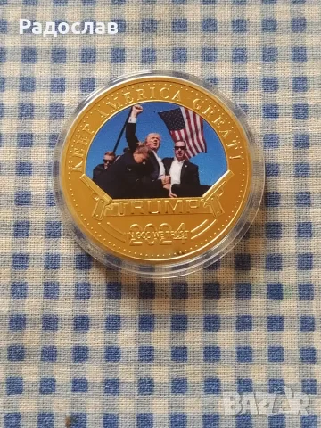 монета Доналд Тръмп 