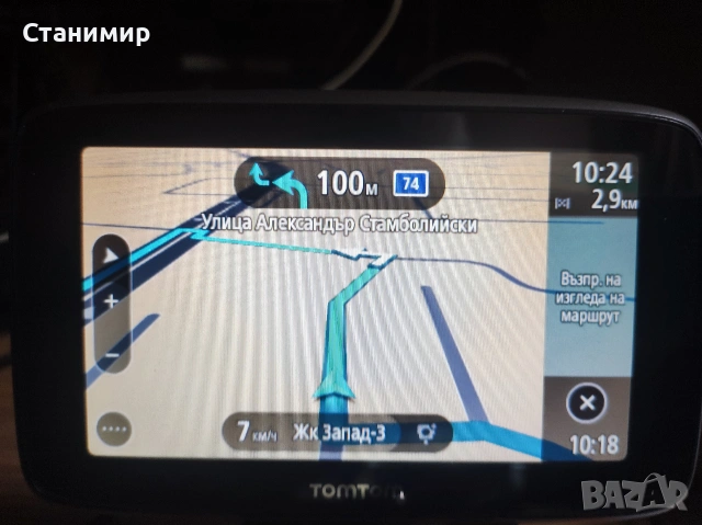 TomTom GO 5200 5" висок клас навигация за кола с wi-fi, блутут камери, трафик и безплатно обновяване, снимка 12 - Навигация за кола - 55130053