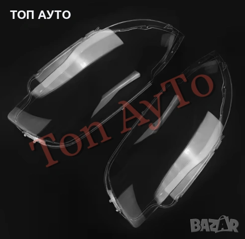 Капаци Фарове БМВ Е81 Е82 Е83 Е87 Е88 1М BMW E81 E82 E87 E88 1M 2003-2011 Стъкла Фарове Капаци, снимка 9 - Аксесоари и консумативи - 54396024