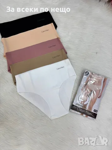 Calvin Klein Комплект Бельо - Различни Цветове И Модели Код SK1872