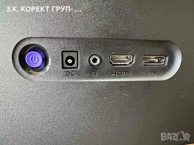 Геймърски монитор Xiaomi G27i 27” IPS 165Hz 1ms FreeSync, снимка 5 - Монитори - 54667407