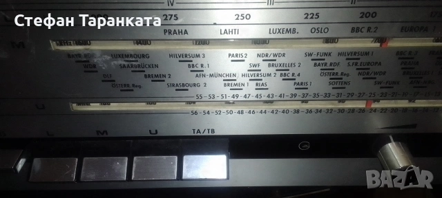 радио приемник със вградени говорители в него , снимка 7 - Радиокасетофони, транзистори - 54624070
