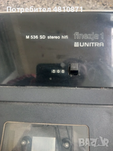 Уредба  Унитра М 536 SD, снимка 2 - Аудиосистеми - 54344103