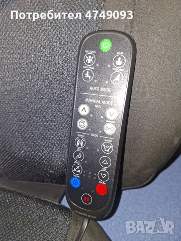 Масажираща седалка Medisana MC 828, снимка 7 - Фитнес уреди - 54230238