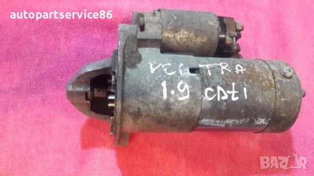 Стартер за Mitsubishi M001T30071 55353857 за Opel Vectra 1.9 CDTI / Zafira, снимка 3 - Части - 54776769