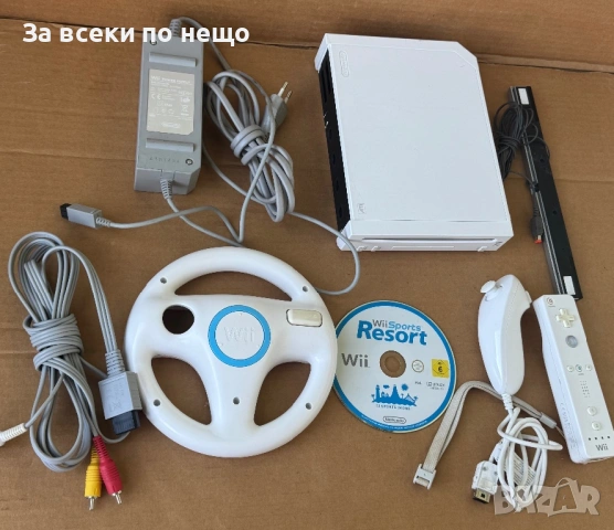 Nintendo Wii