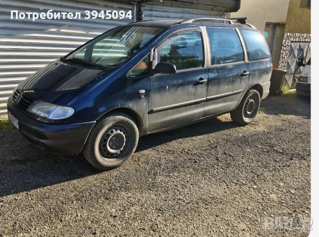 Продавам VW Sharan, снимка 2 - Автомобили и джипове - 54913613