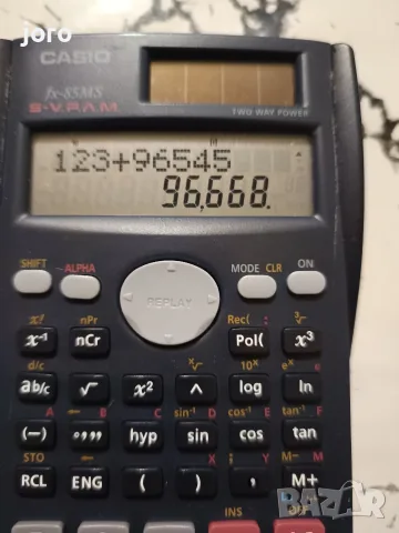 casio fx 85ms научен калкулатор , снимка 10 - Друга електроника - 55353006