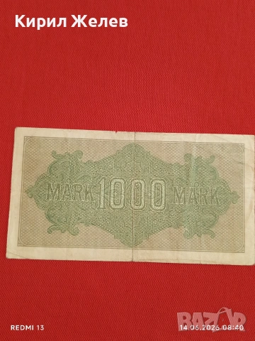Две райхбанкноти 100 милиона марки 1923г. / 1 000 марки 1923г. Германия редки за КОЛЕКЦИЯ 17901, снимка 5 - Нумизматика и бонистика - 54898487