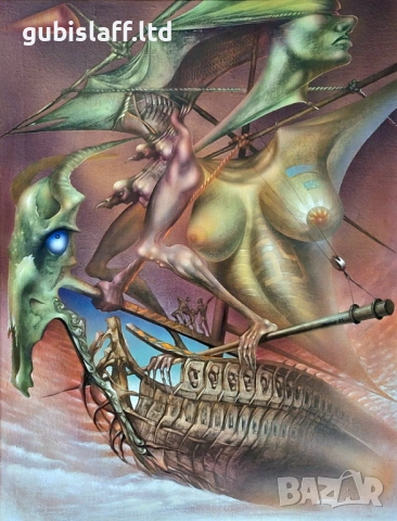 Картина "Кораб", сюрреализъм, худ. Л. Ников, 1993 г., снимка 2 - Картини - 54884268