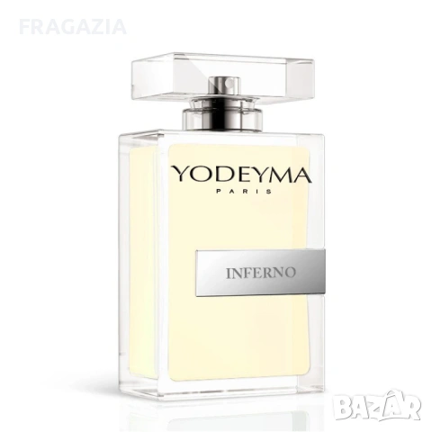 Inferno – сила, елегантност и характер