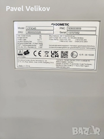 компресор на ракла 12 24 V dometic. , снимка 9 - Компресори - 54852590