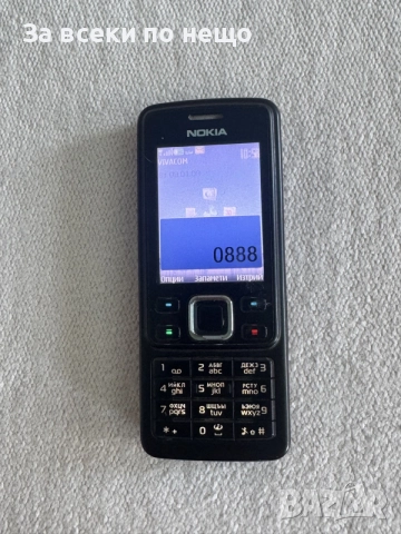 Nokia 6300 , Нокия 6300, снимка 16 - Nokia - 55309649