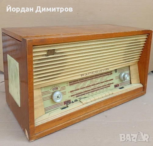 Радио грамофон Рапсодия , снимка 8 - Антикварни и старинни предмети - 55657394