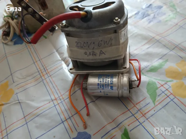 Двигател от соца - 6 вата / 220 в