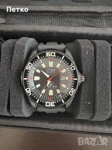 Citizen Eco Drive Diver
