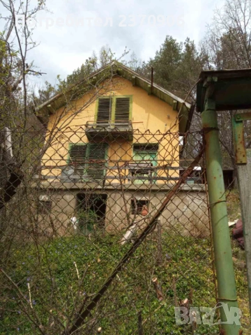 Продава вила с.Луково
