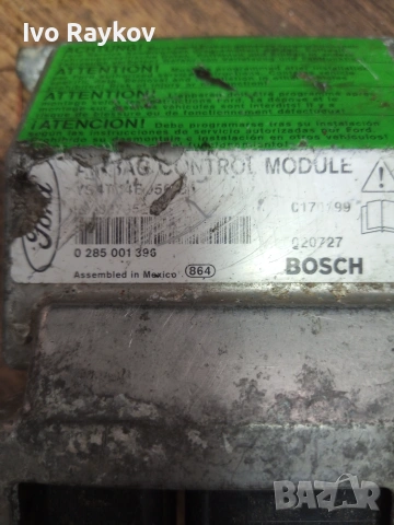 Airbag модул FORD FOCUS I , YS4T14B056BA , BOSCH 0285001396, снимка 3 - Части - 55155983