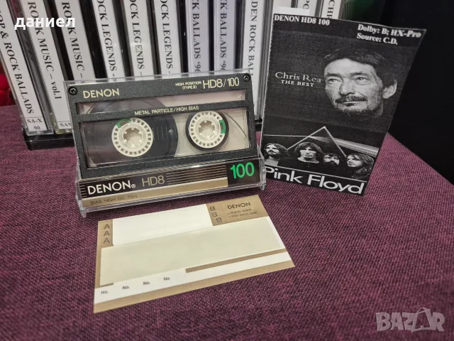 хубави аудио касети TDK SA/SA-X90, MAXELL XLII90, BASF CR-EII90, SONY UX90, FUJI JP-II90 + подарък, снимка 15 - Аудио касети - 55545561