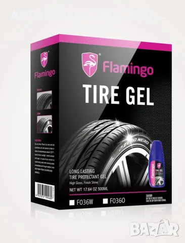 Силиконов защитен Гел за гуми Flamingo + 2 гъбички (500 ml), снимка 4 - Аксесоари и консумативи - 55532309