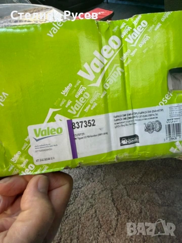 НОВ  837352 VALEO комплект съединител за vw touran caddy golf  цена  400 евро  -  с лагер. болтове и, снимка 3 - Части - 54110163