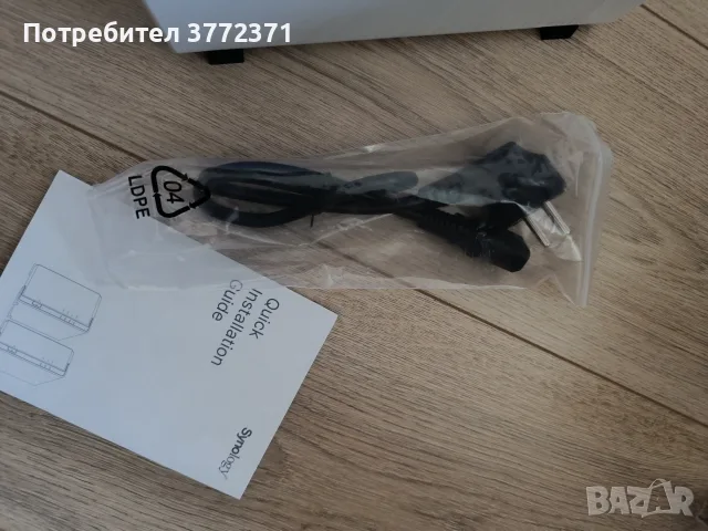 Synology DS223j – 2-Bay NAS сървър за домашен облак и бекъп, снимка 6 - Външни хард дискове - 55302148