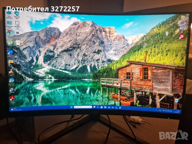 AOC CQ32G4VE 32" QHD 180Hz Curved Gaming Monitor 