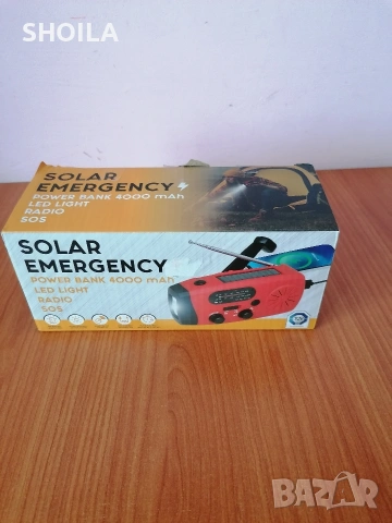 Соларно радио 4000mha, снимка 4 - Радиокасетофони, транзистори - 54137126