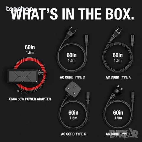 Чисто ново бързо зарядно NOCO XGC4 56W за джъмпер стартери GB70 GB150 GB250  , снимка 7 - Аксесоари и консумативи - 54096148