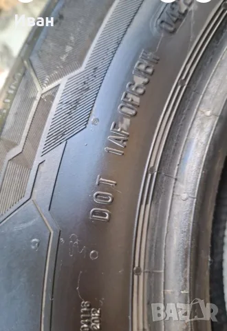 185/70 R14 4 броя летни гуми Bravuris 5 BARUM DOT 22, снимка 4 - Гуми и джанти - 55606349