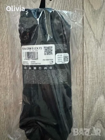adidas Y-3 socks Tennis, Padel, чорапи XXL - размер 45 -49, снимка 4 - Други - 55497237