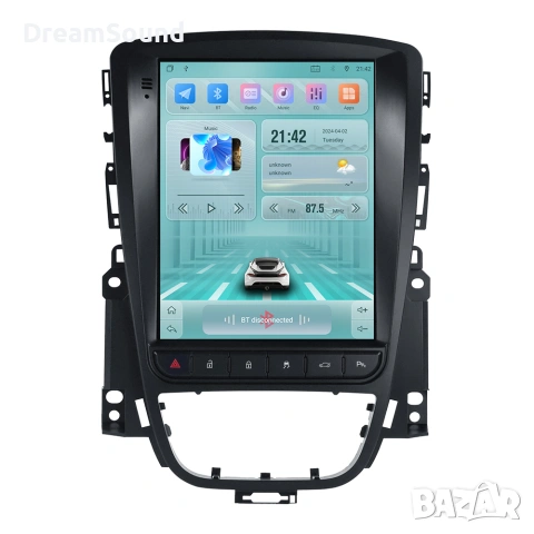 9.7" Android Мултимедия за Opel Astra J | CarPlay | AndroidAuto