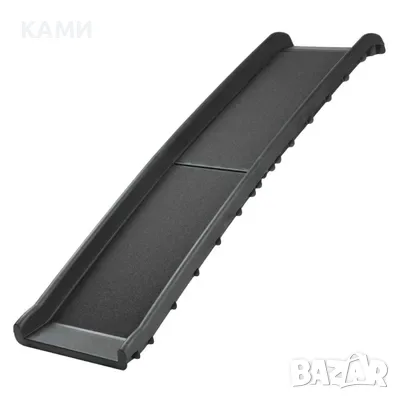 Рампа сгъваема за кучета 