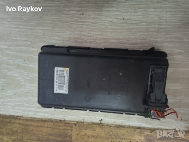 Модул климатик за Citroen Xsara 2.0 ,  69509000 F