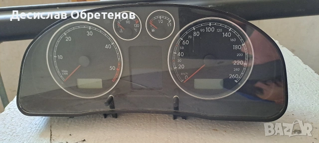 Километраж VW Passat B5.5