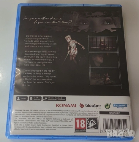 PS5-Silent Hill 2-Remake , снимка 2 - Игри за PlayStation - 54451361