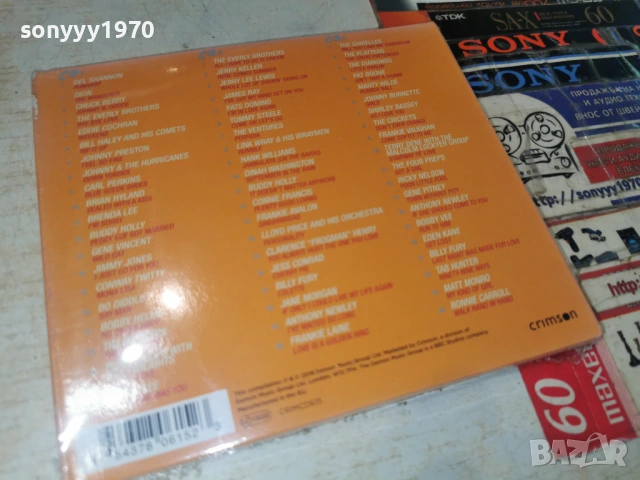 KISS NEW X3CD-ВНОС FRANCE 0906261023H2E6R, снимка 3 - CD дискове - 54830115