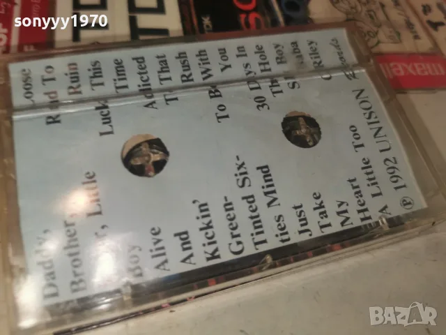 MR.BIG UNISON RECORDS 1992 1008261430H2E7R, снимка 17 - Аудио касети - 55614330