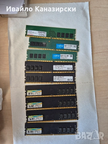 продавам рам памети в 2х8 gb ddr4