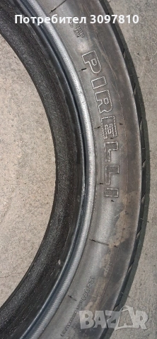 130/80/17 Pireli , снимка 4 - Гуми и джанти - 55212071