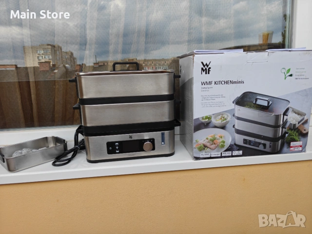 WMF Kitchen Minis Уред за готвене на пара 900W, Немска марка, НОВА, снимка 8 - Други - 54551984