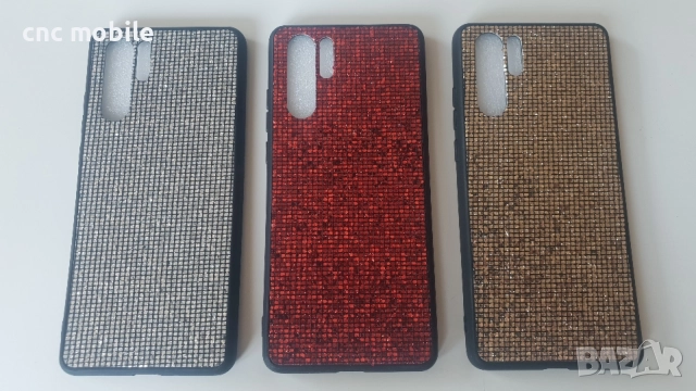 Huawei P30 Pro калъф - case различни видове, снимка 11 - Калъфи, кейсове - 28328697